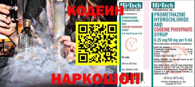ПСИЛОЦИБИНОВЫЕ ГРИБЫ Можайск