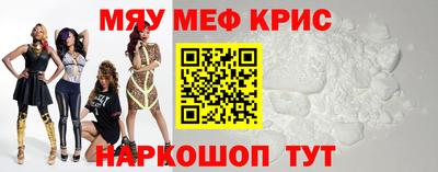 ПСИЛОЦИБИНОВЫЕ ГРИБЫ Можайск