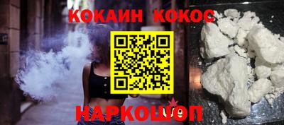 дистиллят марихуана Нальчик