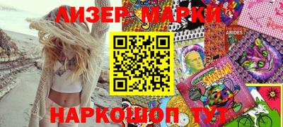 мяу мяу мука Моздок