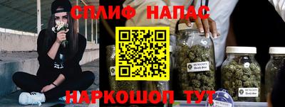 гидропоника Наро-Фоминск