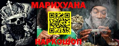 ПСИЛОЦИБИНОВЫЕ ГРИБЫ Можайск
