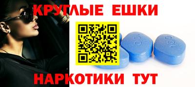 ПСИЛОЦИБИНОВЫЕ ГРИБЫ Можайск