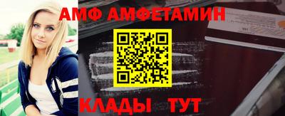ПСИЛОЦИБИНОВЫЕ ГРИБЫ Можайск
