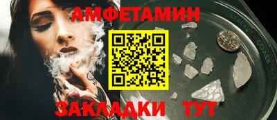 ПСИЛОЦИБИНОВЫЕ ГРИБЫ Можайск