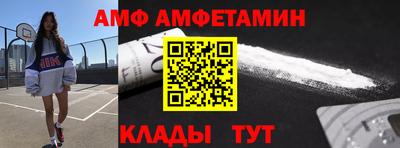 ПСИЛОЦИБИНОВЫЕ ГРИБЫ Можайск