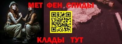ПСИЛОЦИБИНОВЫЕ ГРИБЫ Можайск