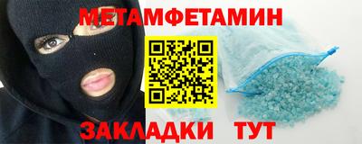 ПСИЛОЦИБИНОВЫЕ ГРИБЫ Можайск