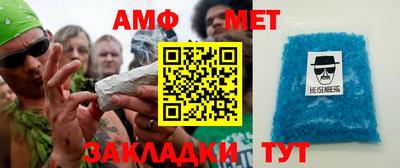 ПСИЛОЦИБИНОВЫЕ ГРИБЫ Можайск
