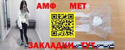 ПСИЛОЦИБИНОВЫЕ ГРИБЫ Можайск