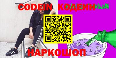 ПСИЛОЦИБИНОВЫЕ ГРИБЫ Можайск