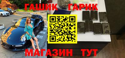 ПСИЛОЦИБИНОВЫЕ ГРИБЫ Можайск