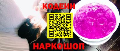 спайс Нарткала