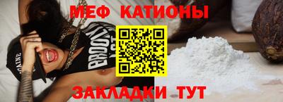 ПСИЛОЦИБИНОВЫЕ ГРИБЫ Можайск